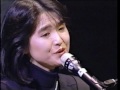 気をつけて　 辛島美登里