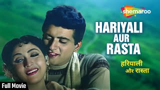 Hariyali Aur Rasta (1962) - HD Full Movie | Manoj Kumar | Mala Sinha | Bollywood Classic Hindi Movie
