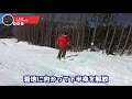 雪山での基本的なジャンプトリック「180」