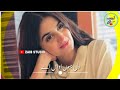 Dil Bahu Udas Aye - Zahoor Ahmad Lohar - Sad Status - Latest Saraiki WhatsApp Status 2020