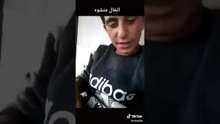 حالات وتس اب ابوي عملي خبيصه براسي 😹 بدي روح ع ليبيا