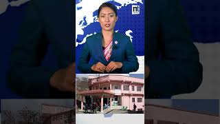 १०४ जना अपराधी फरार|| Nepal Times