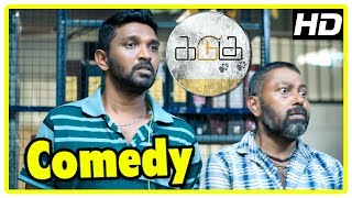 Kadugu Movie Comedy Scenes | Rajakumaran | Bharath | Radhika | Subiksha | Bharath Seeni