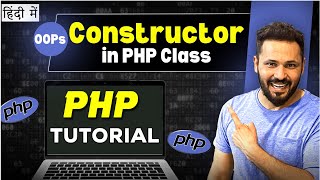 PHP OOPs tutorial in Hindi # Constructor in PHP class