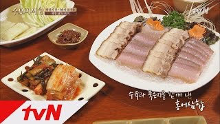 다양한 제철 남도 음식을 맛볼 수 있는 곳! (막걸리는 한 종류★) 수요미식회 111화