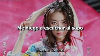 Sub Español 创造营 CHUANG 2020 Sing It Once Every Morning 每天起来唱一遍