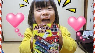 トッキュウジャー お菓子 トッキュウジャーチョコ