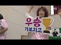 “지역의 명예를 걸고”…땀과 열정의 도민체전 현장 kbs 2024.05.12.