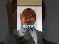 【限定動画】アーカイブ動画は龍虎フェスクラファンページからしか買えません・・・