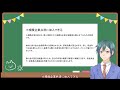 せどりをする場合でも開業届は出した方がよい？開業届のメリットや提出方法を徹底解説！