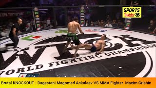 Brutal KNOCKOUT | Russian Dagestani Magomed Ankalaev VS Maxim Grishin | Amazing Fights| MMA | UFC