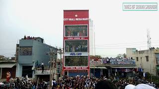 Jhanjharpur City Mall Opening By Actress Monalisa...