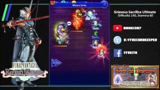 FFRK - [F2P][FFII] Seer of Destiny - Grievous Sacrifice【U】