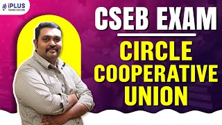 CSEB | Circle Cooperative Union | CCU