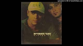 ישי אלהרר - רע כמה שטוב לי