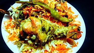 250.gram chicken ki dum biryani-make the perfect dum biryani 3 person chip cookie  recipe by tasty