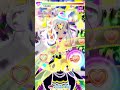 【おまけ動画】ピュア・ハート・カレンダ―（ゆぅりセンターver.）【プリパラオールアイドル】