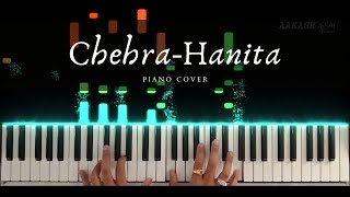 Chehra | Piano Cover | Hanita Bhambri | Aakash Desai