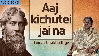 Rabindranath Tagore Jayanti Special | Aaj Kichutei Jai Na | Top Rabindra Sangeet | Sony Music East