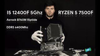 Разгон без индекса K возможен?! Разгон i5 12400F 5Ггц | Тесты в играх | Ryzen 5 7500F VS I5 12400F