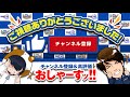 【デュエマ公認cs】第100回コンプオフ山室cs　オリジナル　決勝戦　青黒墓地退化vs4cガイアッシュ覇道