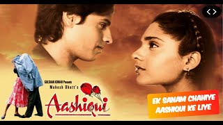 Ek Sanam Chahiye Aashiqui Ke Liye | Video Song | Aashiqui | Kumar Sanu | Rahul Roy | Anu Agarwal
