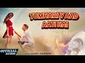 Tumhari Yaad Aati Hai | Hindi Sad Song | Records India Music
