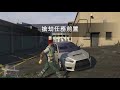 紫雨 u0026老戴《gta5 名钻假日豪劫》08 除虫大师 金库钻洞机