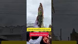 మౌలాలి సాహెబ్ గుర్రం సవారి కరటంపాడు పీర్ల పండుగ #youtubeshorts #moharram2022 #muharram2022