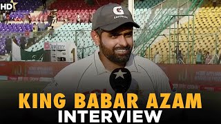King 👑 Babar Azam Interview | Pakistan vs Australia | 2nd Test Day 4 | PCB | MM2L