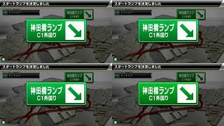 湾岸ミッドナイト6RR 22.11/27 アピナ野田の日常対戦312