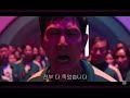 제프프의 얼음을 1000배속 부터 0.1배속 까지 출처 제프프 님