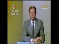 prl 1984 ciągniki tv 522 z jugosławii.