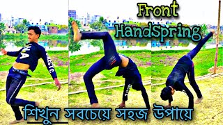 ✌️সহজ পদ্ধতিতে Front Handspring শিখুন🤫/Learn front handspring easily!BD Flipper/F2G