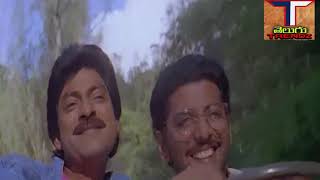 Dost Mera Dost  Video song Pelli pandiri Movie songs | Jagapathi babu |Pruthvi | Trendz Telugu