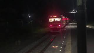 夜の内房線/下り列車千倉行/上総湊駅