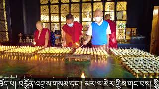 Light Offering Prayer| Butter Lamp Offering|Tsuglagkhang Complex Dalai Lama Temple|Buddhist Practice