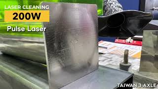 TA-FIC-200W 光纖雷射除鏽機（脈衝式）Fiber Laser cleaning(Pulse Laser)