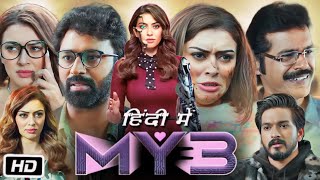 MY3 Full Movie in Hindi Review and Story | Hansika Motwani | Shanthanu Bhagyaraj | Mugen Rao