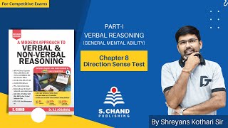 Direction Sense Test | VERBAL REASONING | General Mental Ability | Chapter - 8 | S Chand Academy