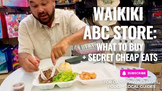 Inside Waikīkī’s ABC Store 🏝️ Local Souvenir Guide + Secret Cheap Eats Hot Bar Taste Test