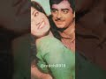 Reena Roy affairs with Shatrughan Sinha #reenaroy #viralvideo #shorts #viralshorts