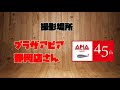 【連射でアタック】100枚からカンスト 999枚）チャレンジ ついにカンスト.. 必殺技を使い今年最後の乱獲、神回出せるか 【メダルゲーム】