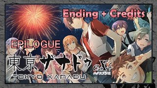 Tokyo Xanadu eX+ - Walkthrough - Epilogue Ending + Credits