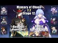 E0 Boothill Hyper & E0 Robin Black Swan DoT | Memory of Chaos 12  2.2 | 3 Stars | Honkai: Star Rail