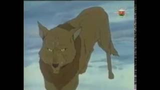 فيلم الذئب الابيض Video Klip Mp4 Mp3