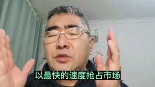 谈判告吹说明什么？