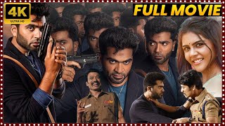 Simbhu & Sj Surya's Crime Action Thriller latest Telugu Full Movie HD | Kalyani Priyadarshan | MS
