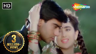 Mere Dil Ko Qarar Aa Jaaye | Jigar (1992) | Ajay Devgan | Karishma Kapoor | Dard Bhare Gaane