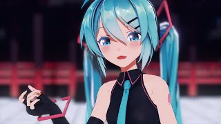 極楽浄土/sour式初音ミク【MMD】